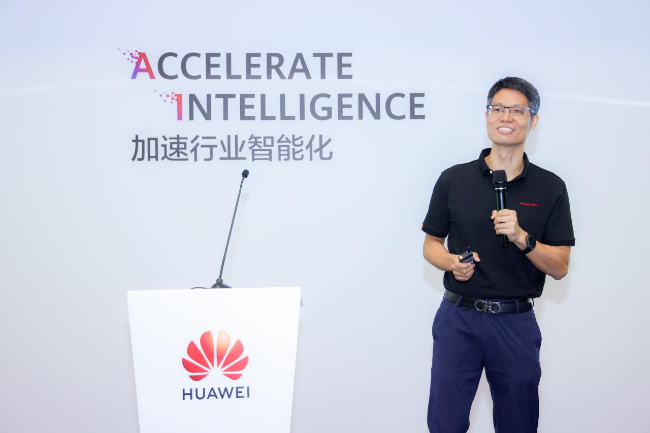 华为云首席产品官方国伟.jpg