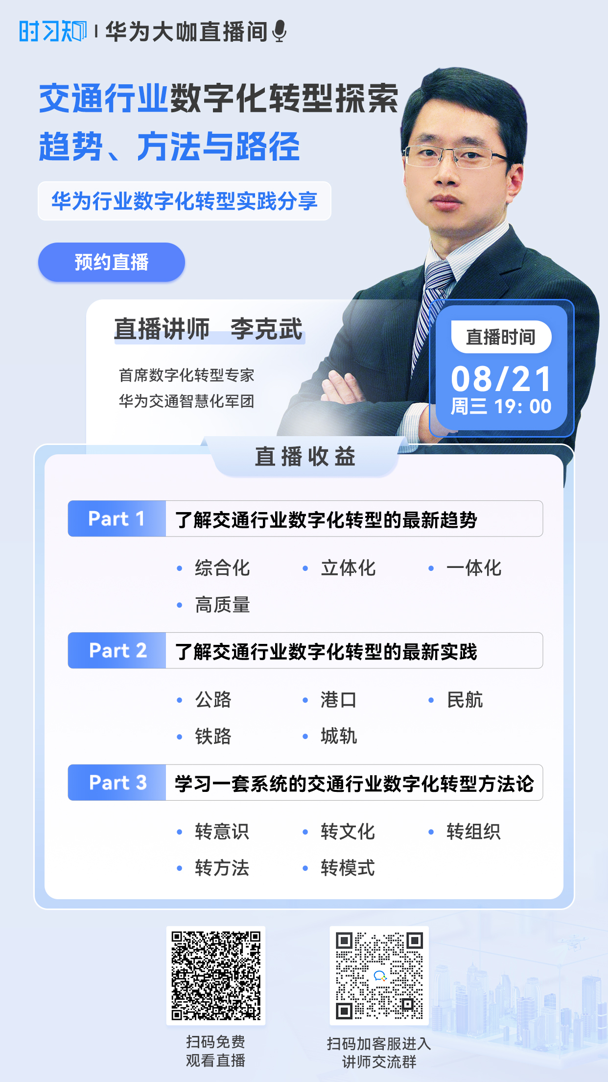 短文配图.jpg