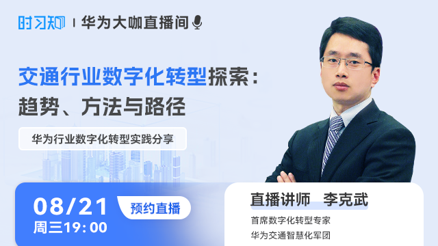 公众号封面.png