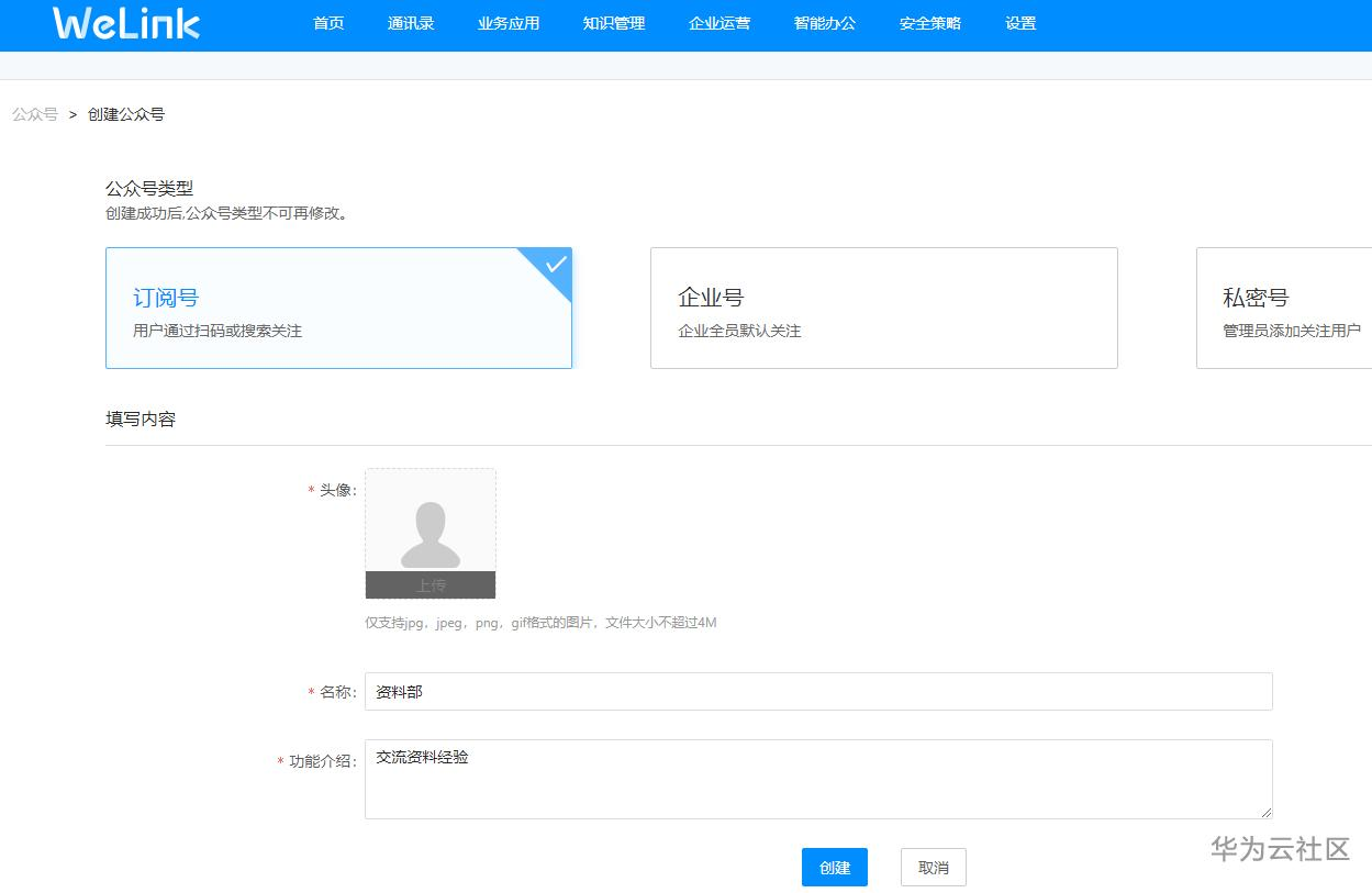 1604568823944039081.png image.png