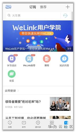 1604304649245065424.png image.png