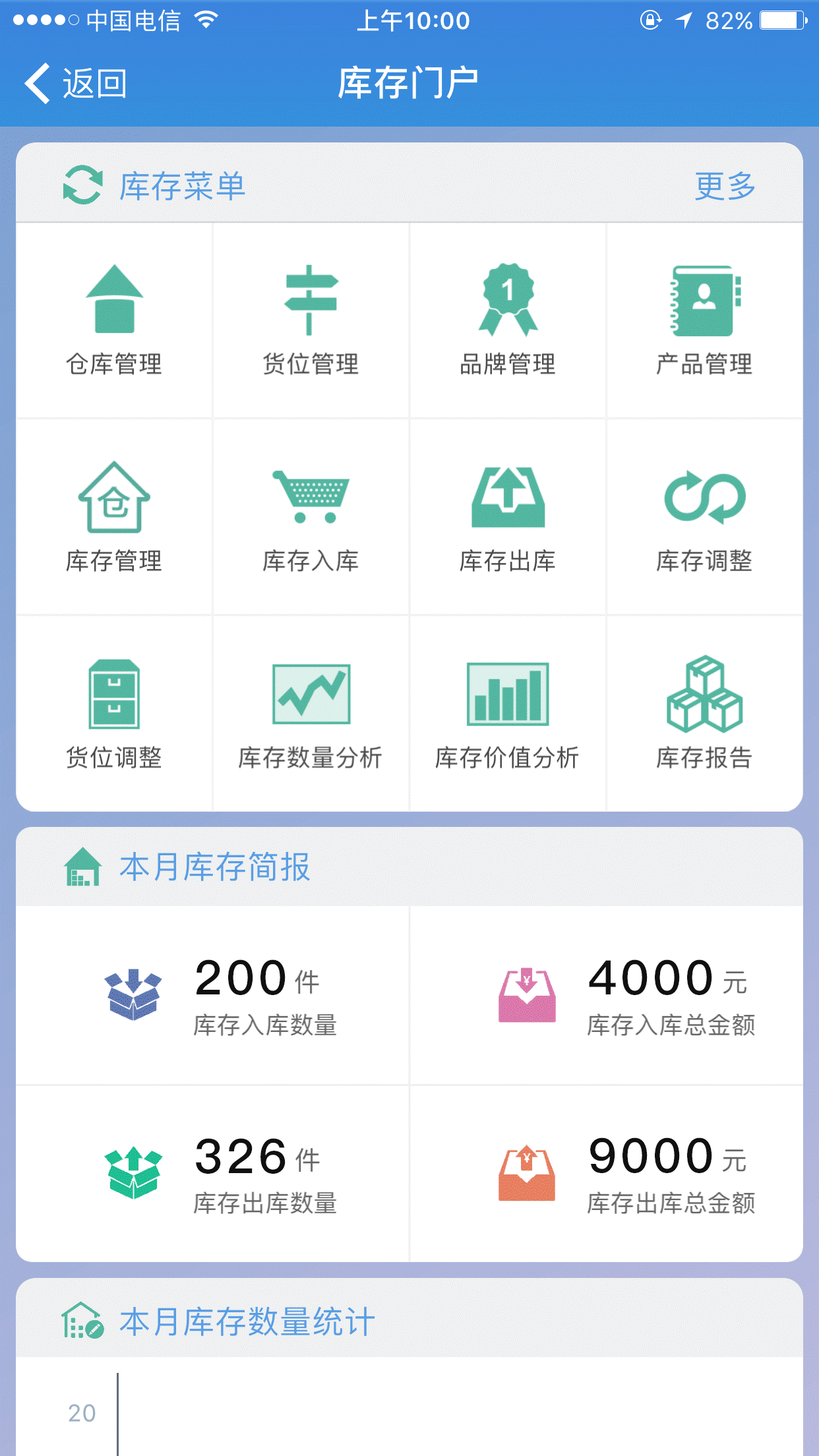 1508485987742648.png 3.png