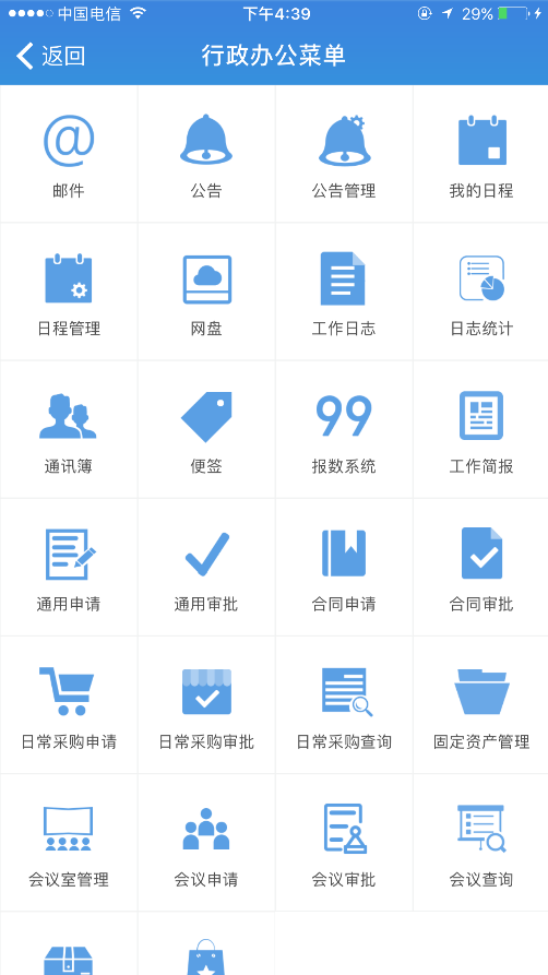 1508486021162407.png 4.png