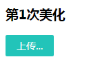 1582629211411778.png