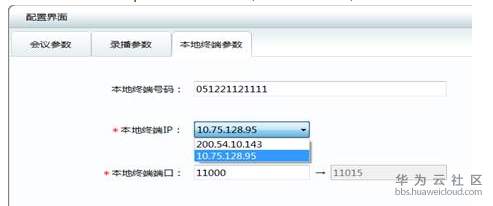 1534924502401953.png image.png