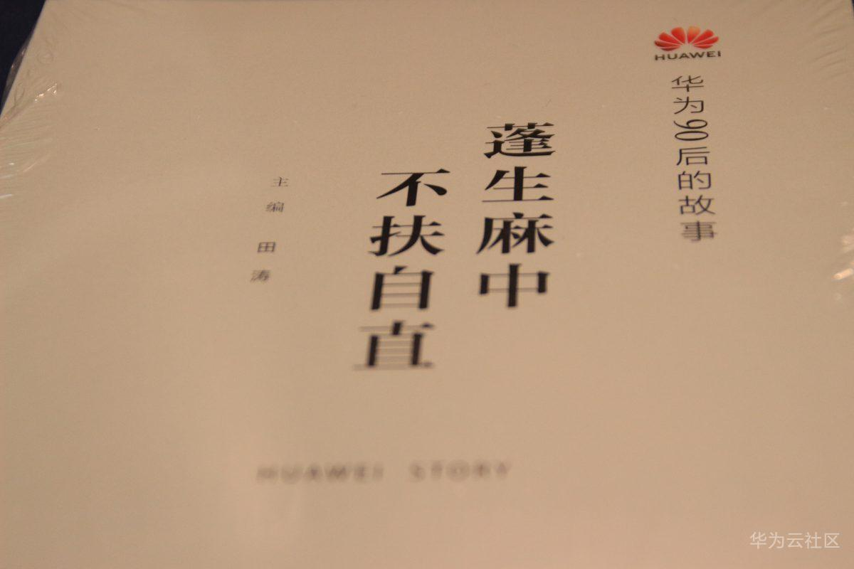 1603528958027088181.png image.png