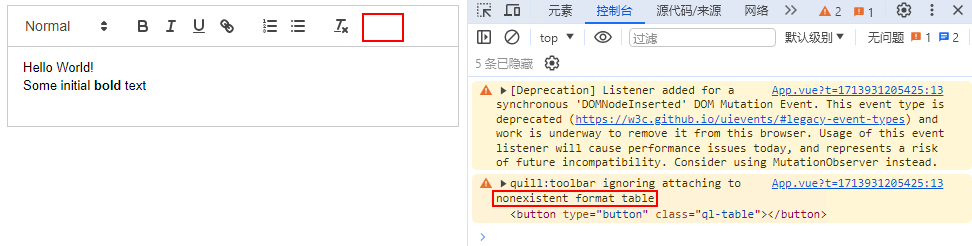 quill-2.0-2.png