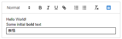 quill-2.0-1.png