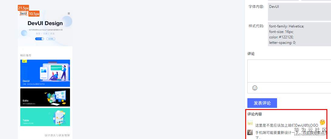 1585739406688540.png 1585739406688540.png