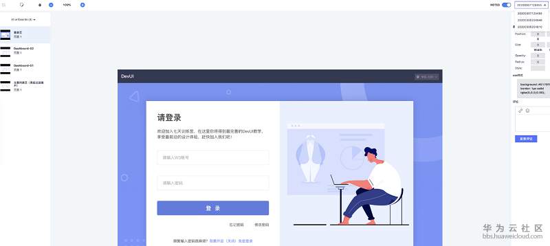 1585739407179163.png