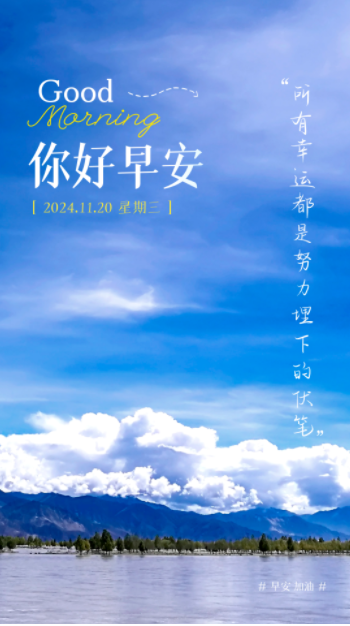 zheng