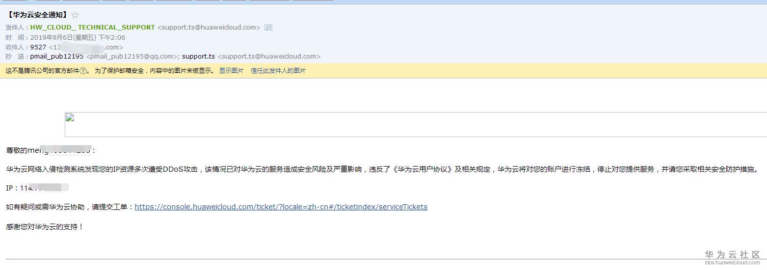 1567839706178017.png blob.png