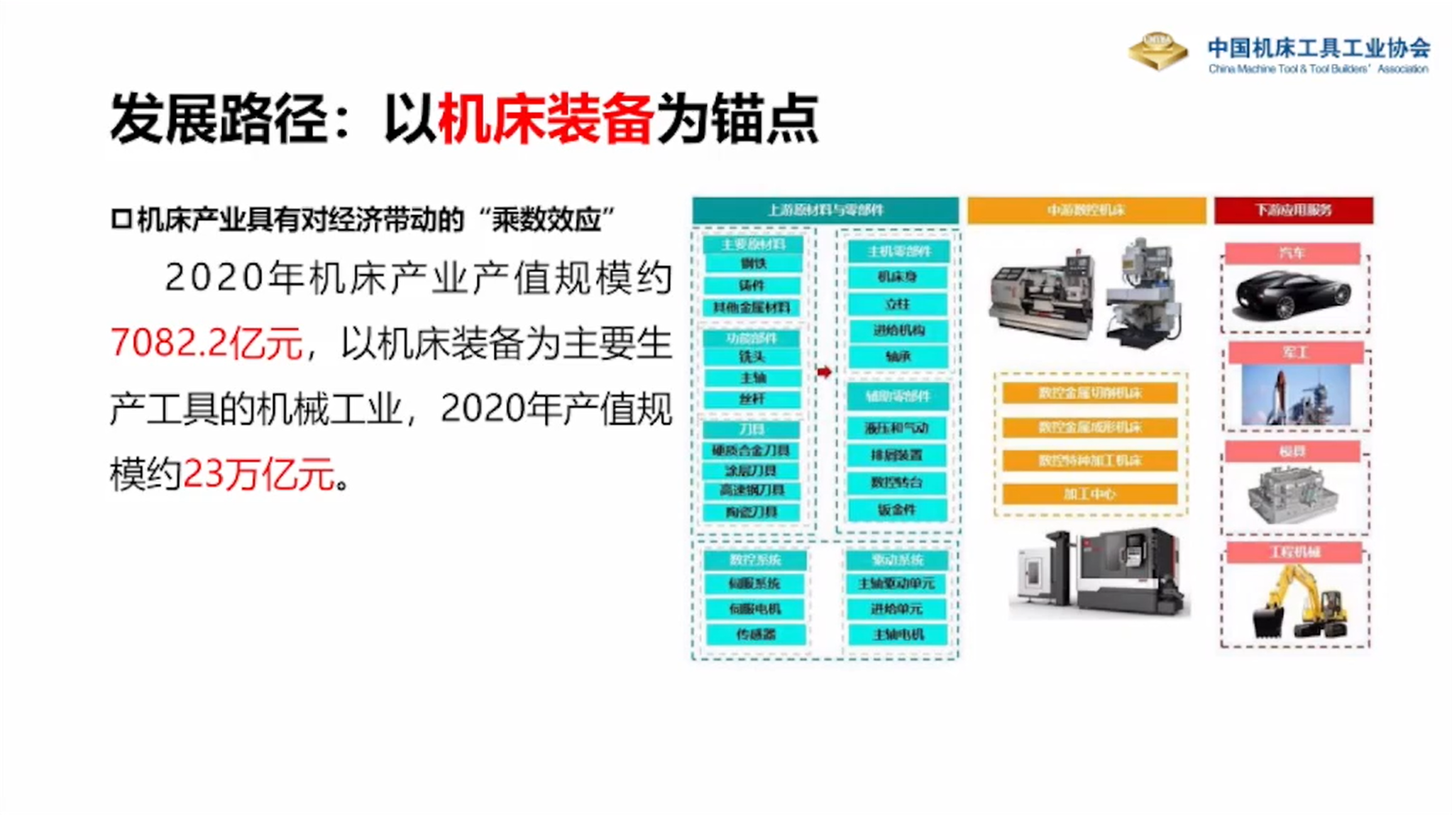 截图4.PNG