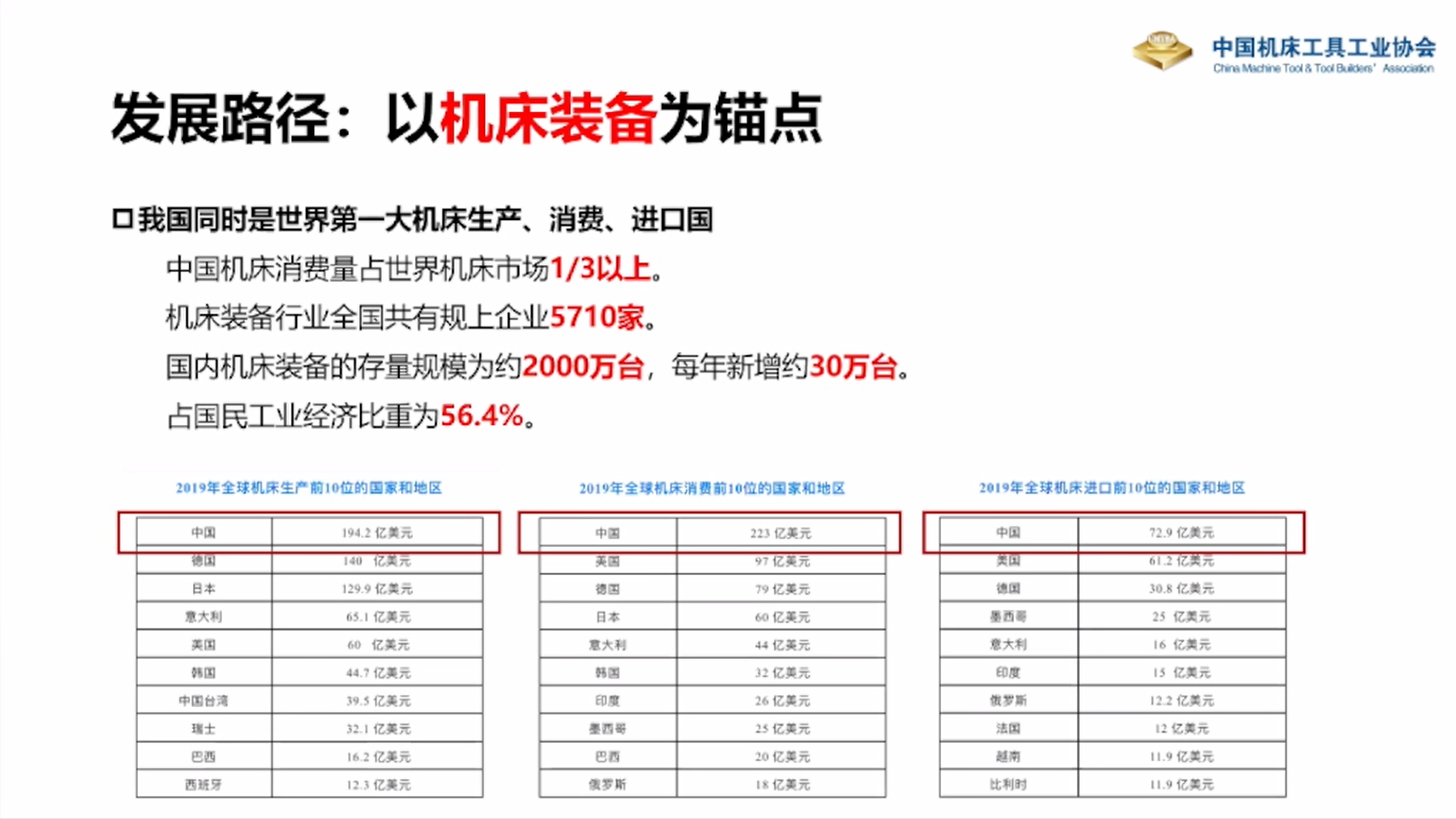 截图3.PNG