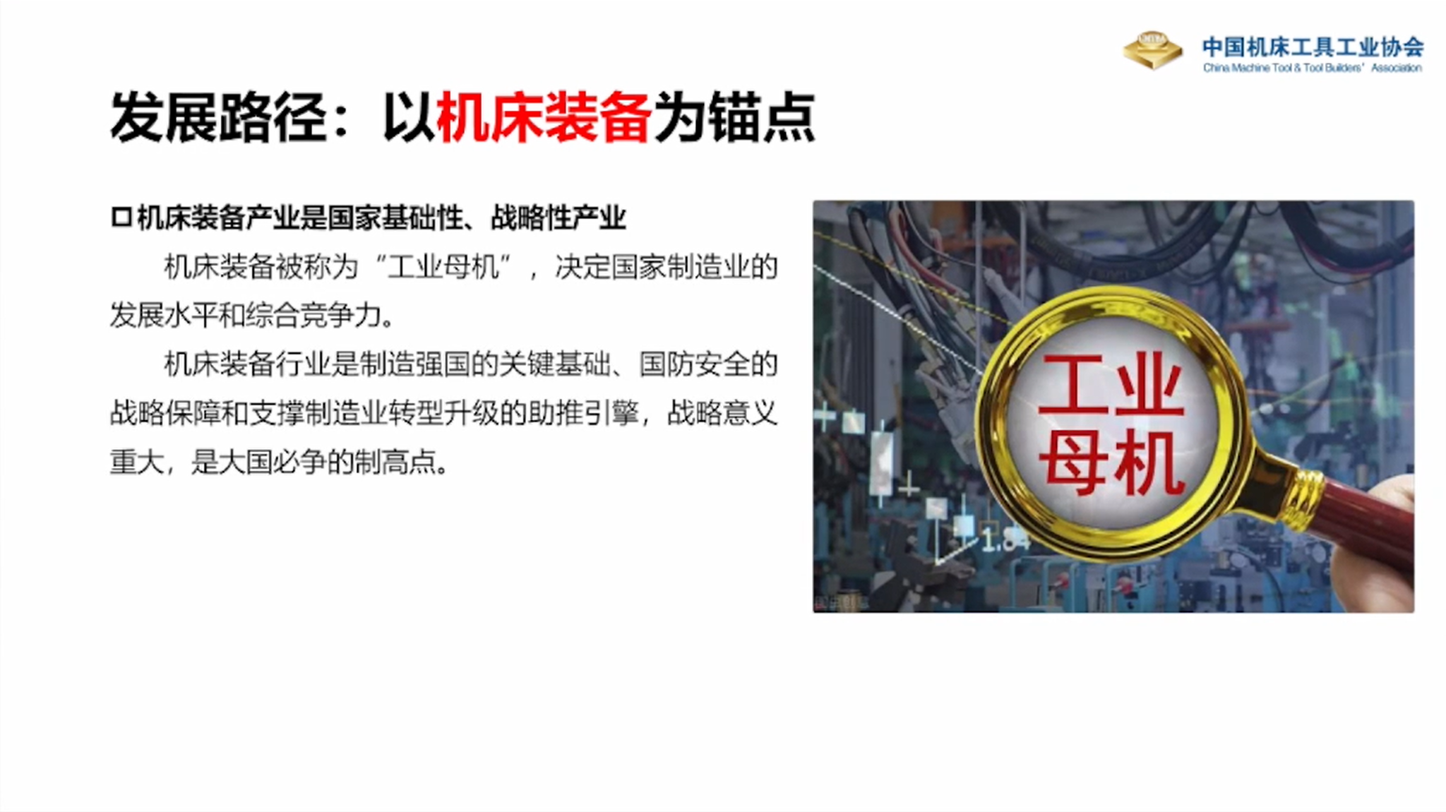 截图2.PNG