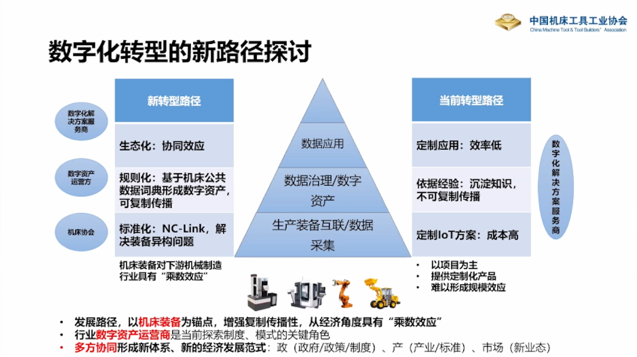 截图6.PNG