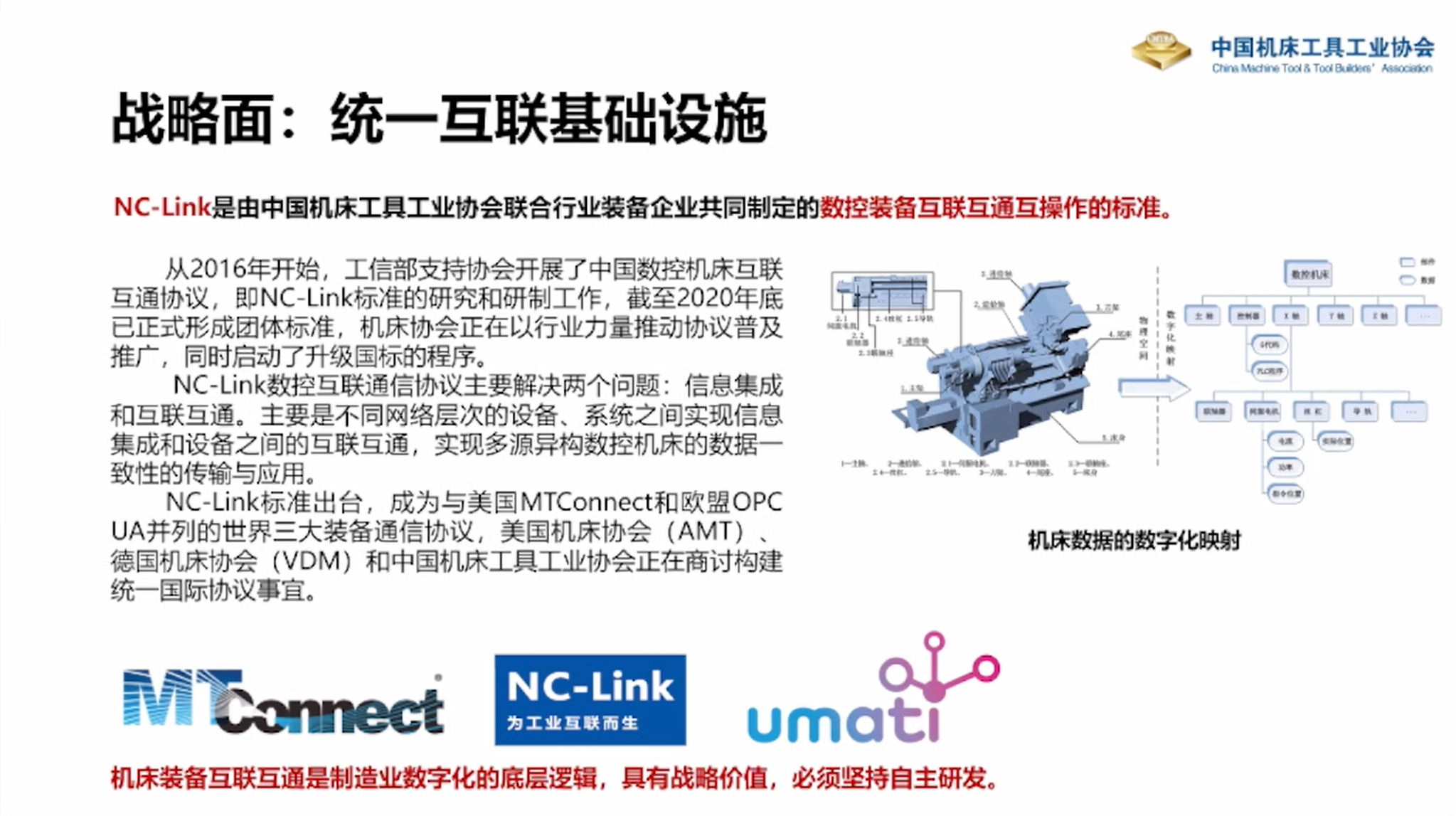 截图10.PNG