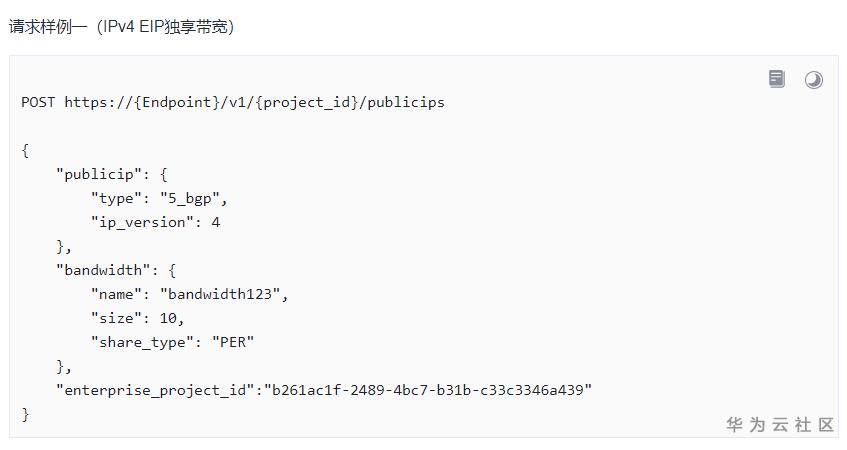 1605080108911072853.png image.png