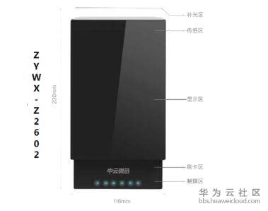 QQ截图20180809145016.jpg
