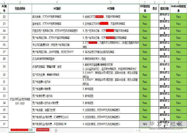 1561803383341253.jpg 2.jpg