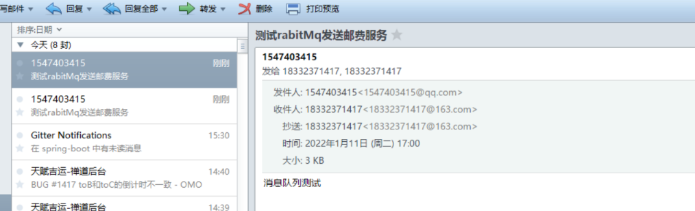 1641891666618_2E8B96E4-CFCD-4b8f-ABAE-CF9836ECA5CD.png