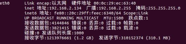 1568282383480515.jpg SDNLAB技术分享(一):ODL的Service-Function-Chaining入门和Demo-图8.jpg