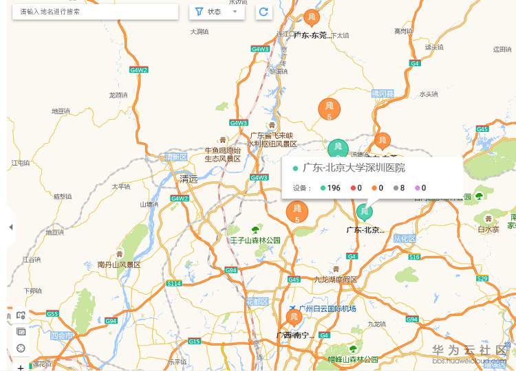 1568284200645700.png hospital3.png