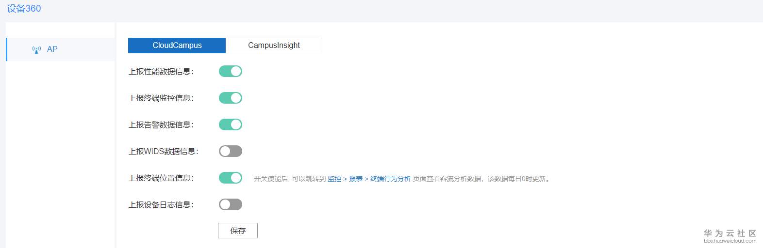 1584324167123027.png 1584324167123027.png