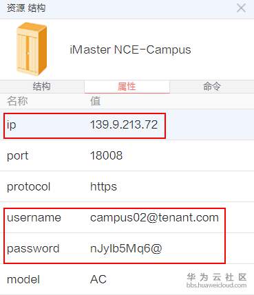 1581598545905967.png 1581598545905967.png