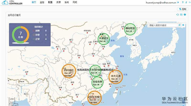 1568284524176315.jpg 1007330ztv3hs9osz9jucc.jpg