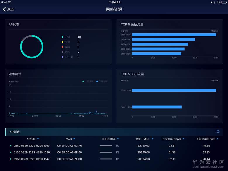 0311-02-jinjiang.png