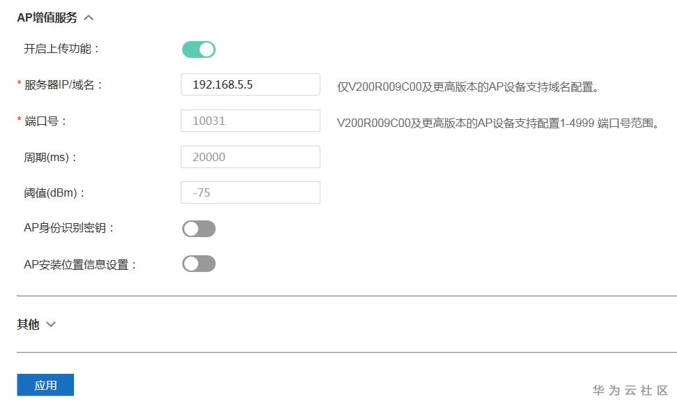 1588046120719080475.png