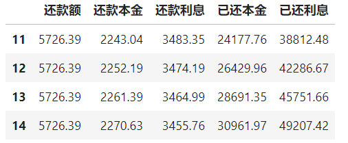 1676793631(1).png