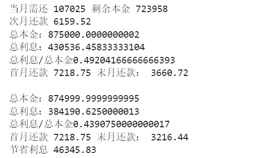 1676793944(1).png