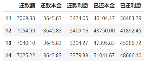 1676793666(1).png