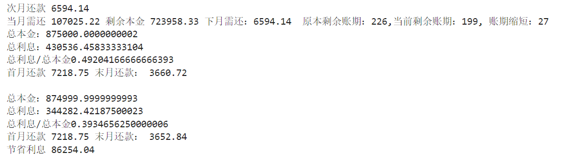 1676794441(1).png