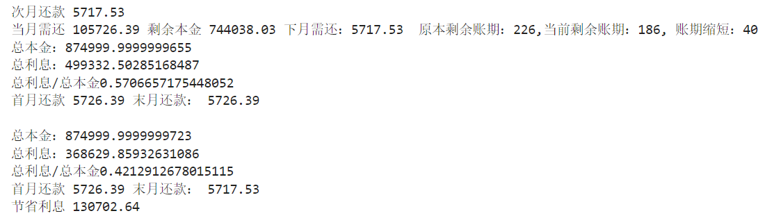 1676794542(1).png