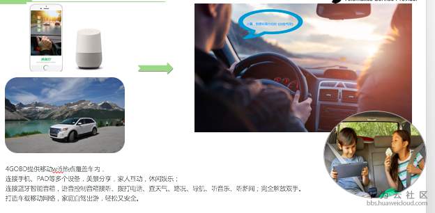 1538031335504139.png 5.png