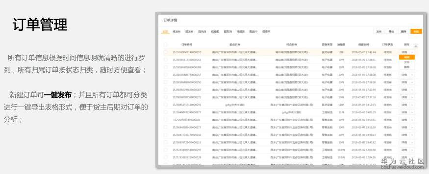 1538107915532525.png 3.png