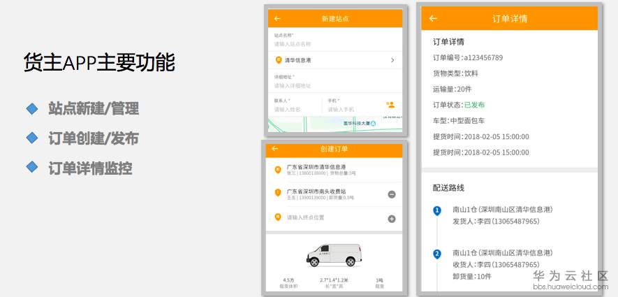 1538107970558805.png 8-1.png