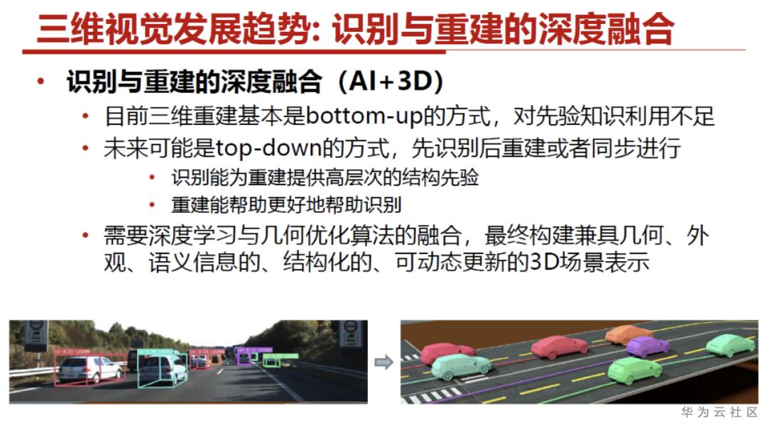 1589869096111096516.png image.png