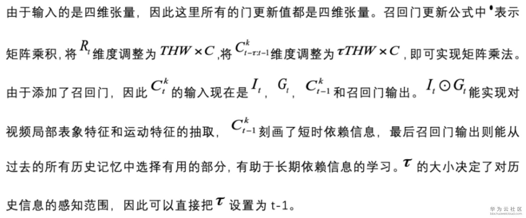 1567412976223043.png image.png