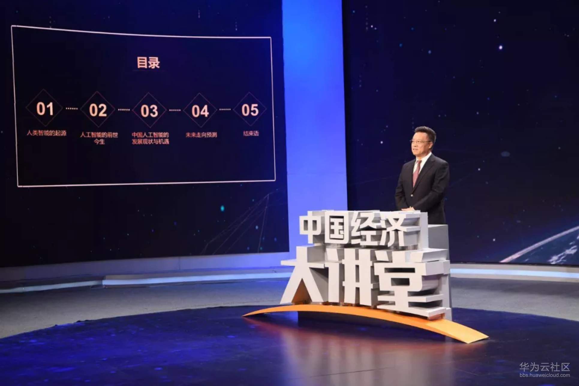 1565579046575289.png image.png