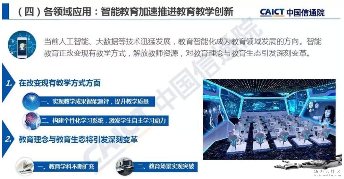 1564993433512644.png image.png