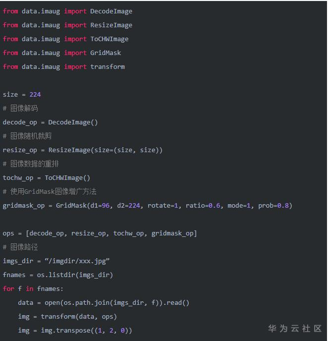 1602643352166093258.png image.png