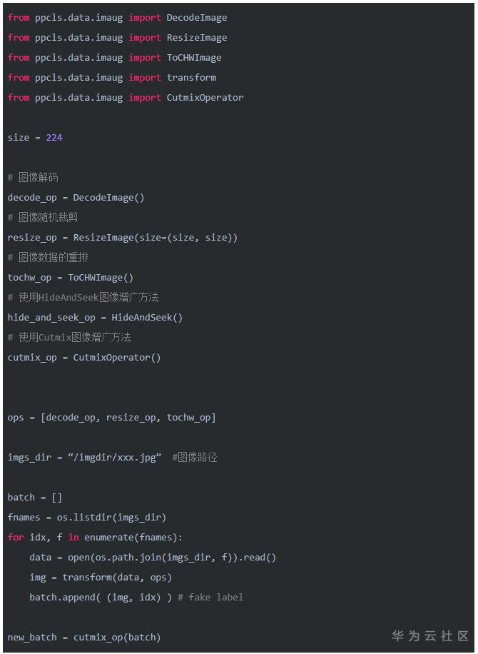1602643597949072886.png image.png