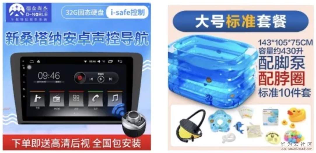 1567414769417757.png image.png