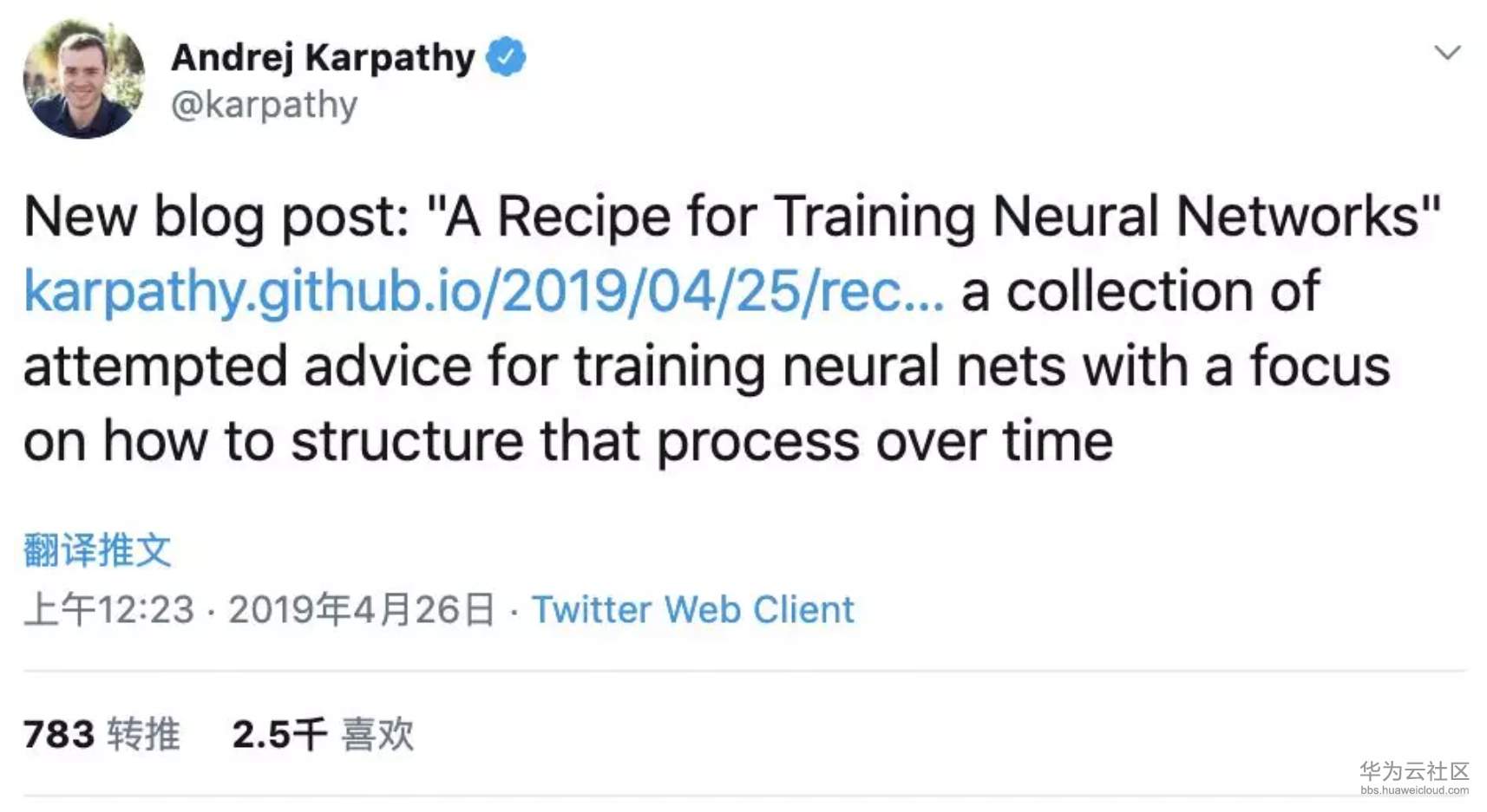 1566785520285670.png image.png