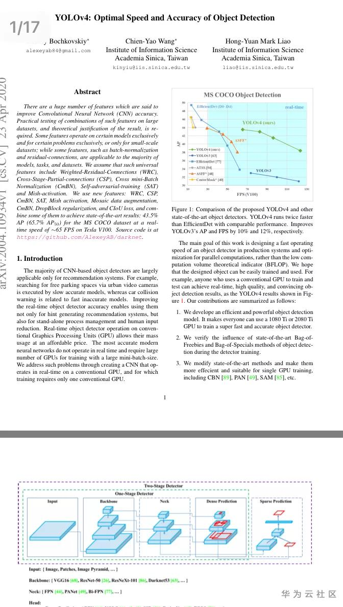 1602645637268099514.png image.png