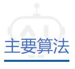 1564986184803423.png image.png